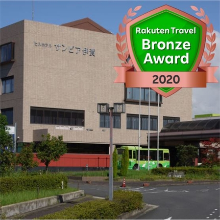 楽天トラベル 伊賀の里 モクモク手づくりファーム 周辺のホテル 旅館 楽天トラベル 伊賀の里 モクモク手づくりファーム 周辺のホテル 旅館